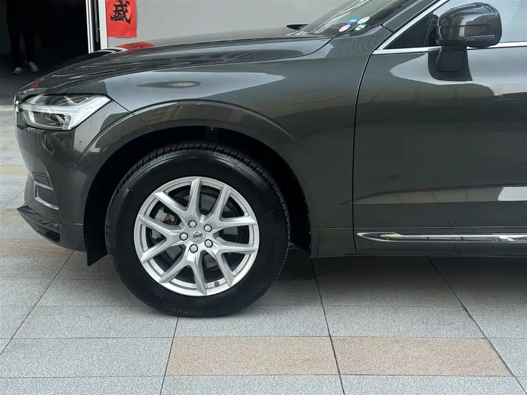 Volvo XC60 2020 T5 four-wheel drive Zhiyi Luxury Edition купить на сайте DeffCars