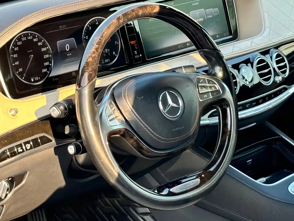 Maybach S-Class 2015 S 400 4MATIC купить на сайте DeffCars