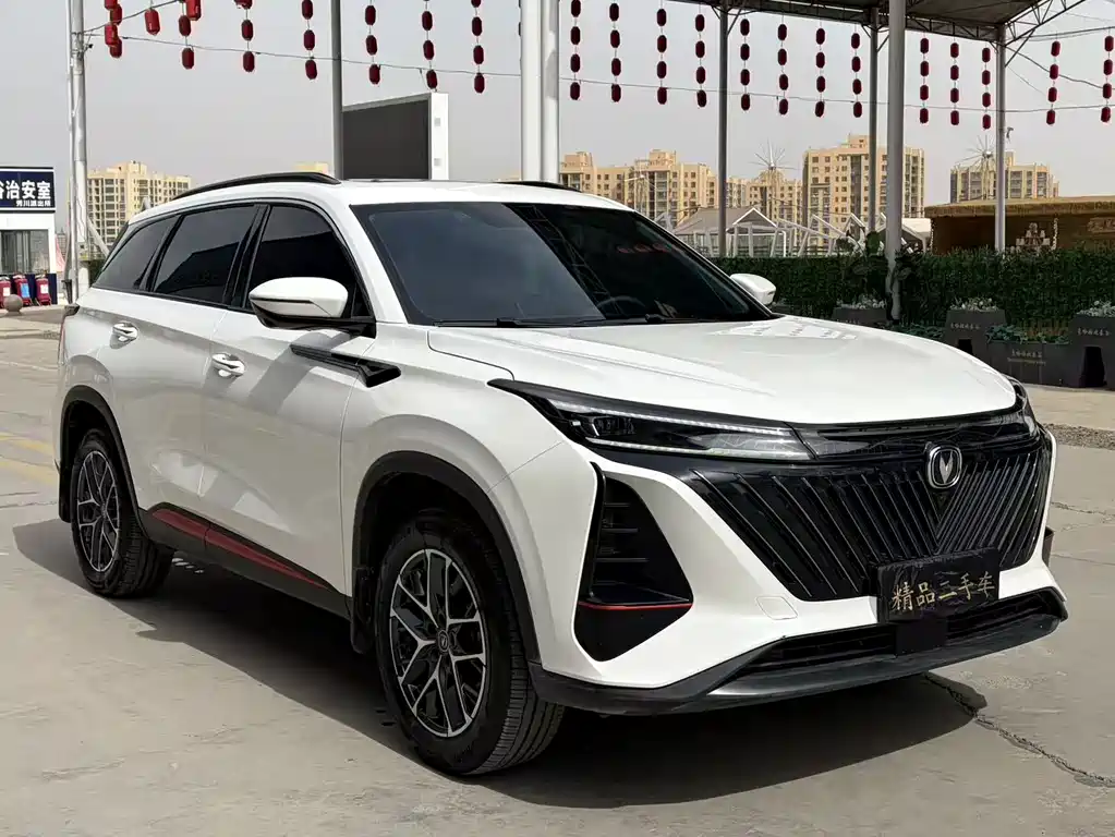 Changan CS75PLUS 2022 second generation 1.5T automatic premium model купить на сайте DeffCars