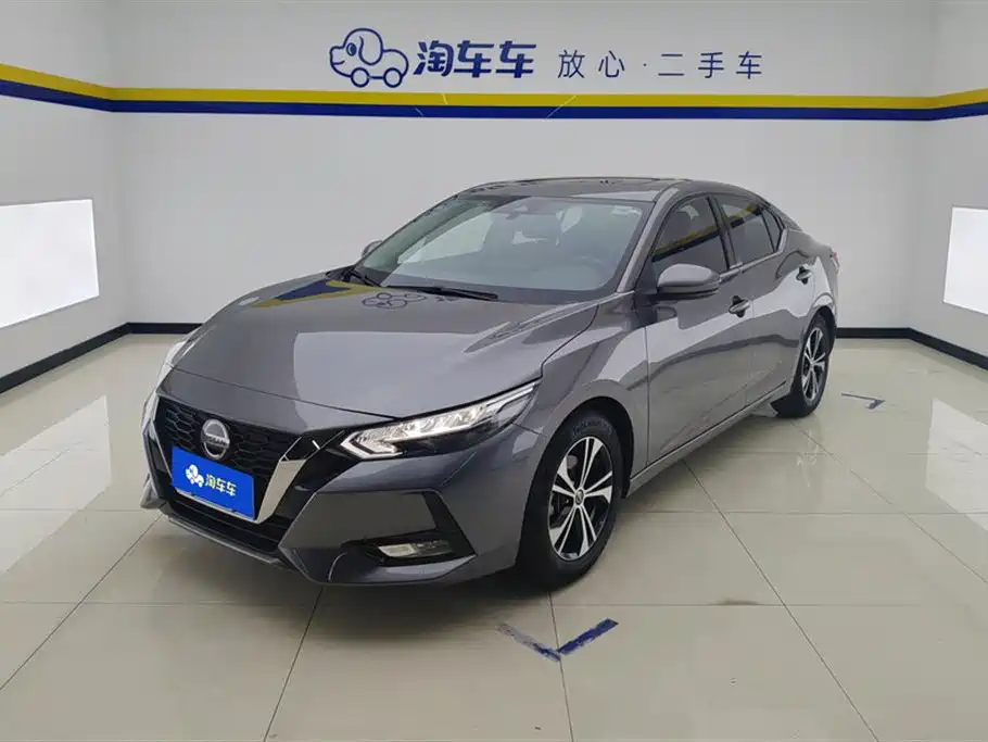 Sylphy 2020 1.6L XL CVT Smart Edition купить на сайте DeffCars