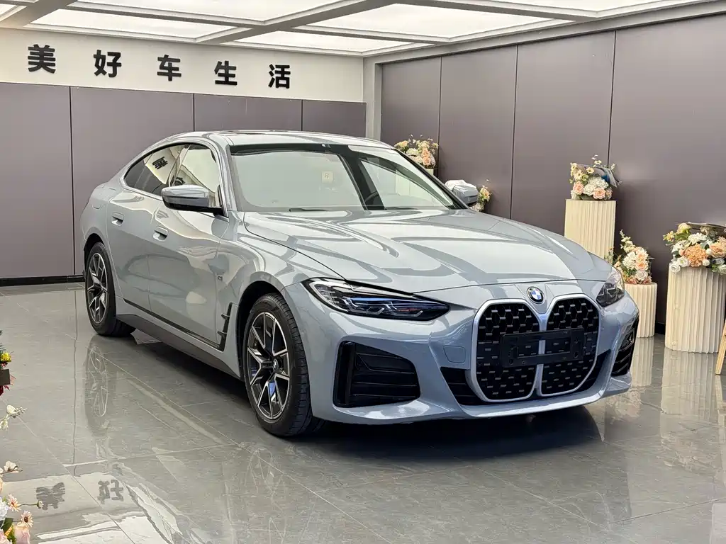 BMW 4 Series 2022 425i Gran Coupe M Sports Package купить на сайте DeffCars