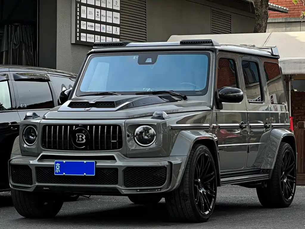 Mercedes-Benz G-Class AMG 2022 AMG G 63 купить на сайте DeffCars