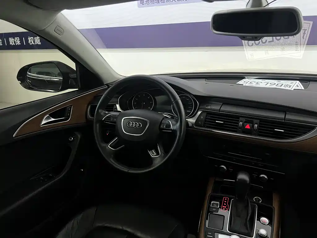 Audi A6L 2018 30th Anniversary Model 30 FSI Fashion Model купить на сайте DeffCars