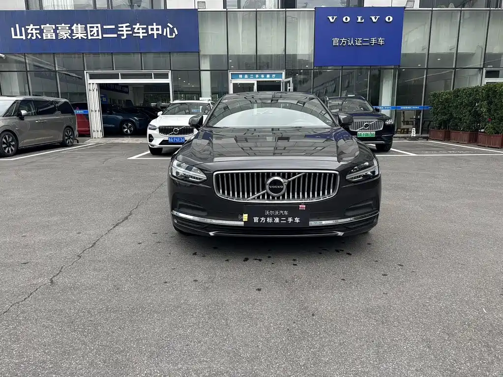 Volvo S90 2024 B5 Zhiyi Luxury Edition купить на сайте DeffCars