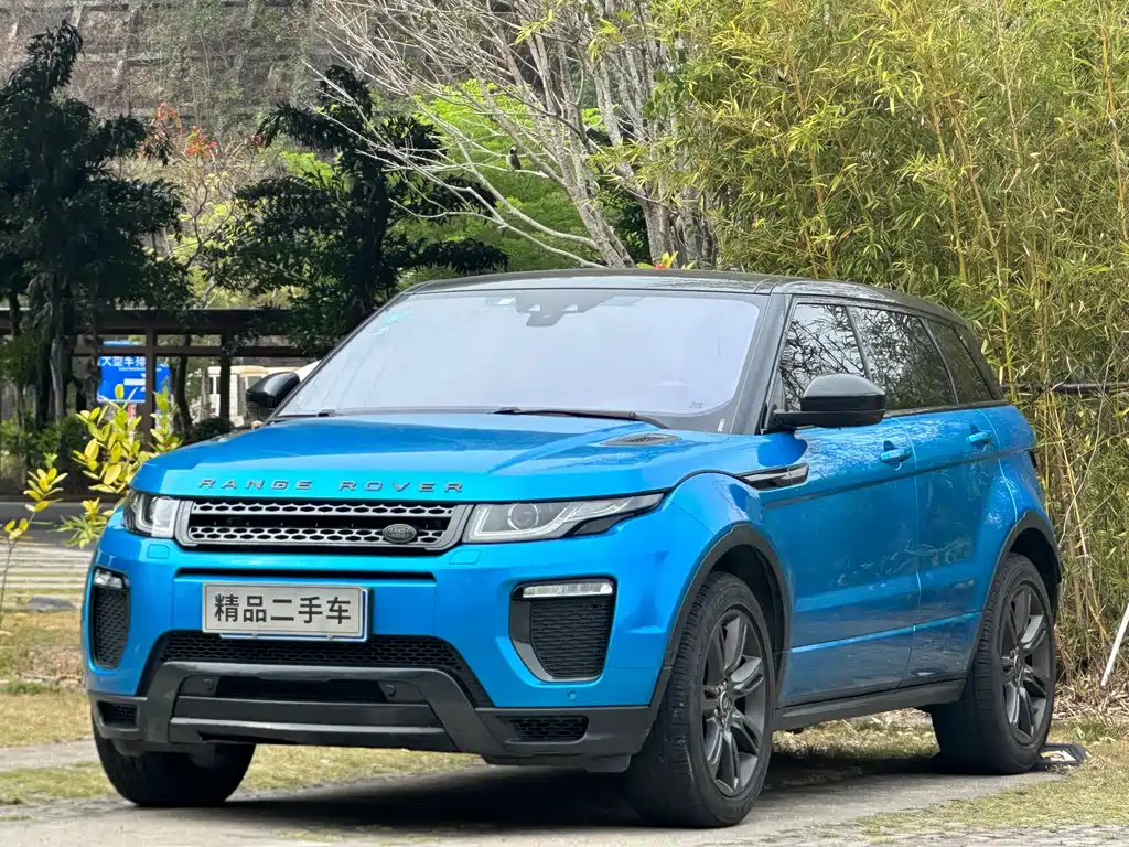 Range Rover Evoque 2018 240PS Moraine Blue Limited Edition купить на сайте DeffCars