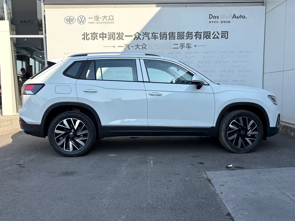 Tanyue 2026 model 330TSI, 30 million units selected купить на сайте DeffCars