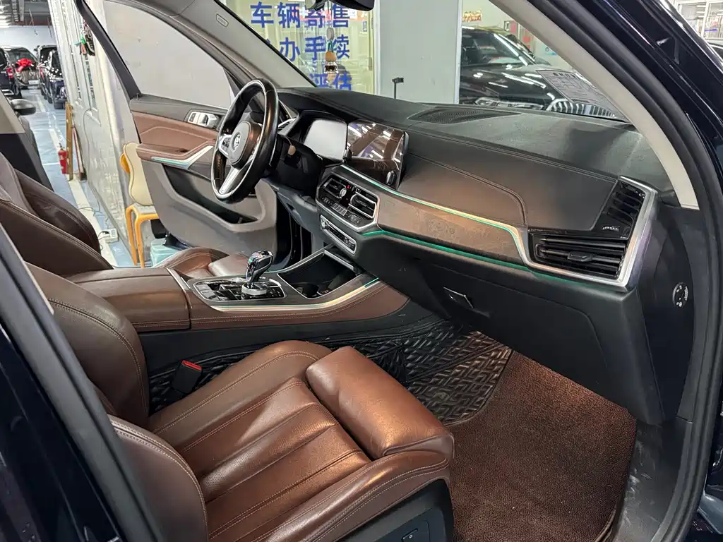 BMW X5 imported 2020 xDrive40i M sports package купить на сайте DeffCars