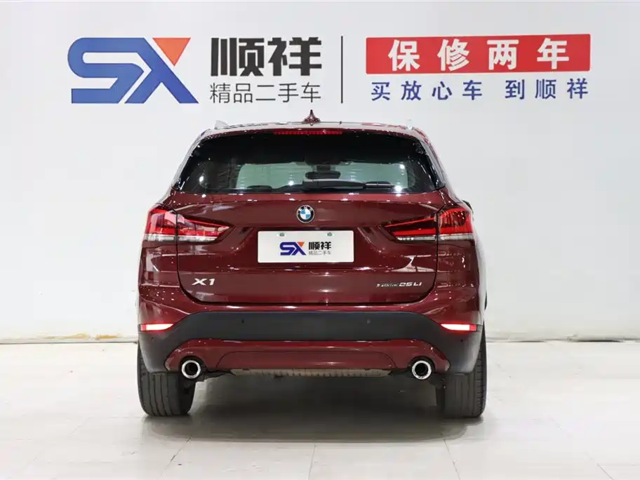 BMW X1 2021 facelift sDrive25Li leading model купить на сайте DeffCars
