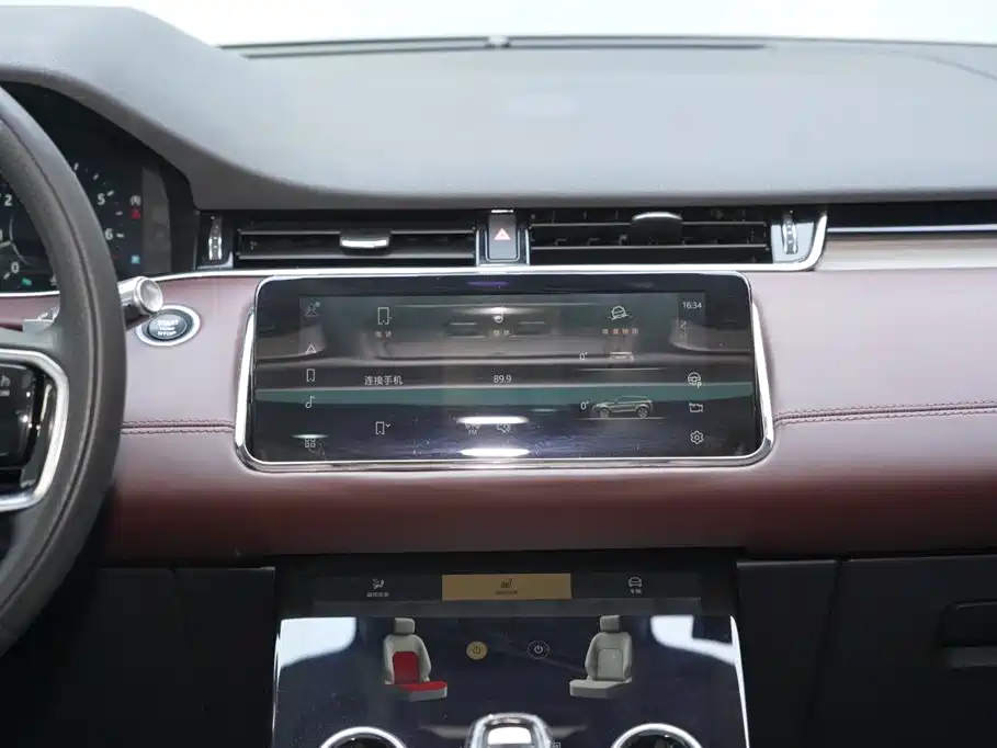 Range Rover Evoque 2021 Evoque L 249PS R-Dynamic HSE Luxury Edition купить на сайте DeffCars