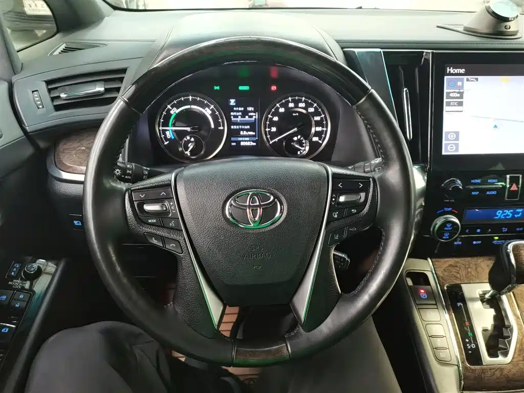 Wilfa 2020 Shuangqing 2.5L HV Premium Edition купить на сайте DeffCars