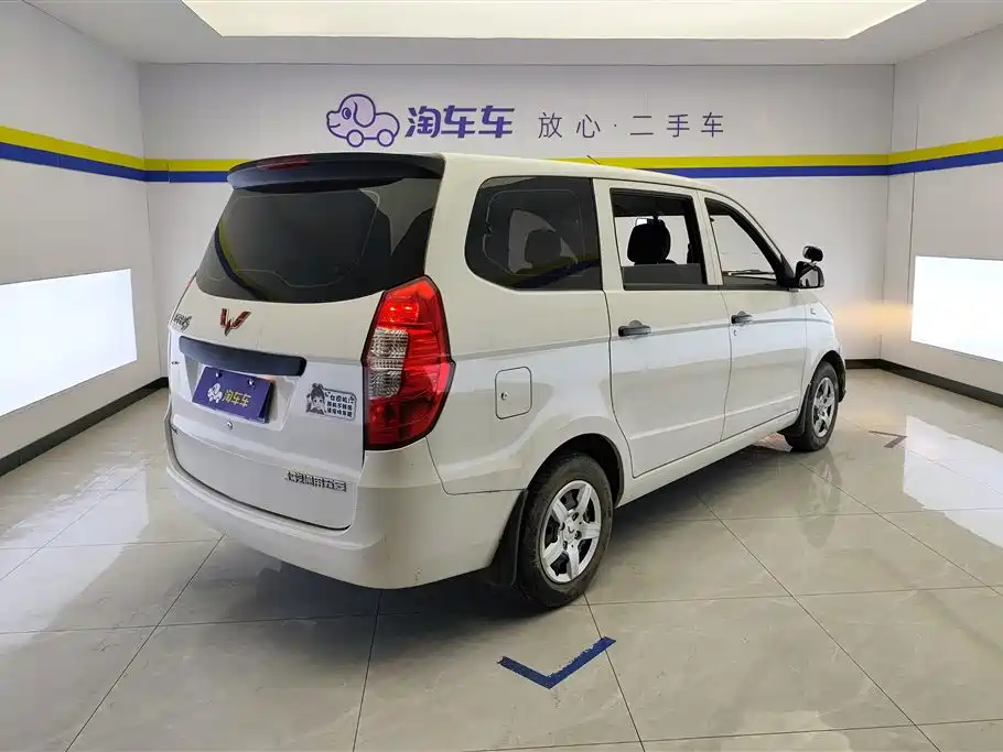 Wuling Hongguang 2020 1.2L S basic model National VI LSI купить на сайте DeffCars