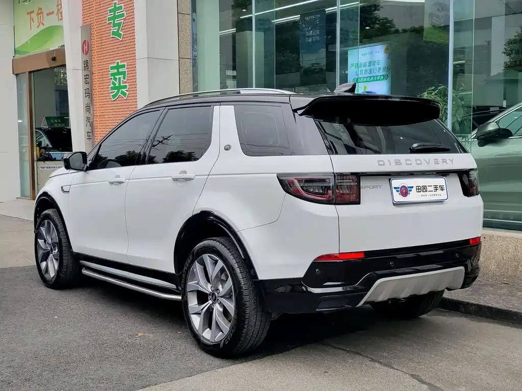 Discovery Sport 2024 Luxury Customized Edition купить на сайте DeffCars