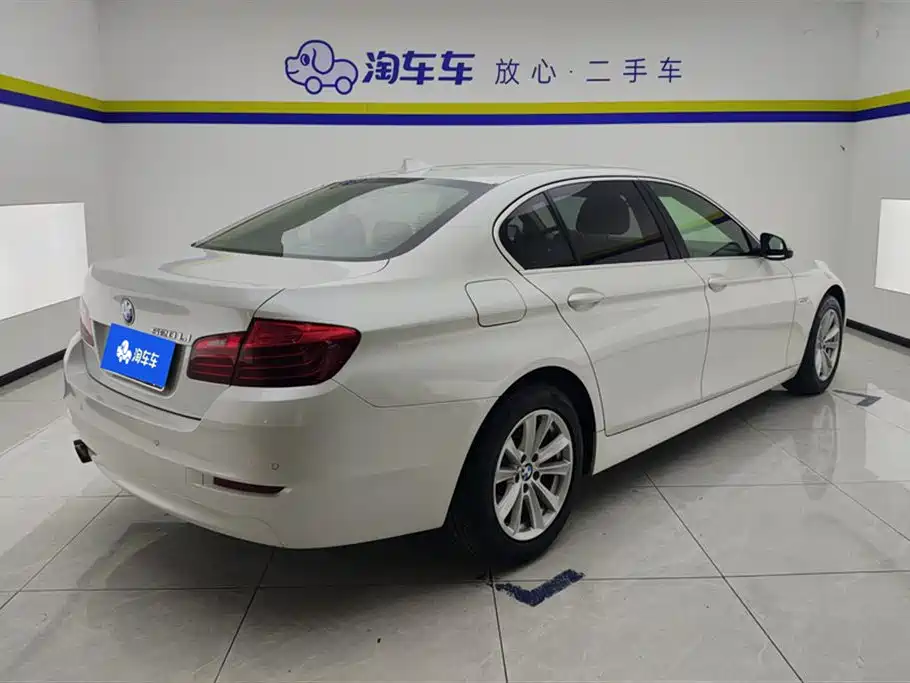 BMW 5 Series 2017 520Li Elegant купить на сайте DeffCars