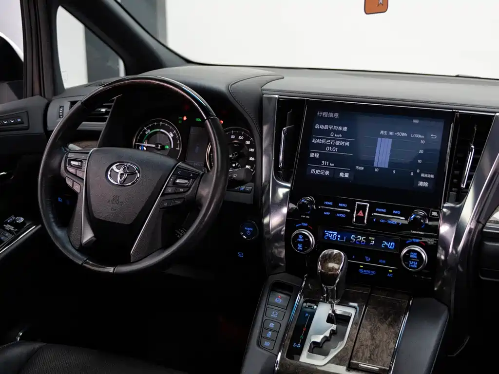 Alfa 2021 Shuangqing 2.5L Premium Edition купить на сайте DeffCars