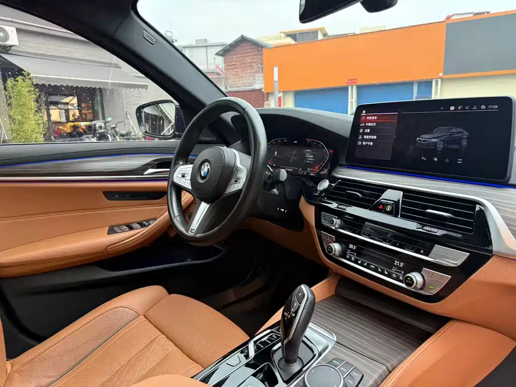 BMW 5 Series 2023 530Li Exclusive M Sports Package купить на сайте DeffCars