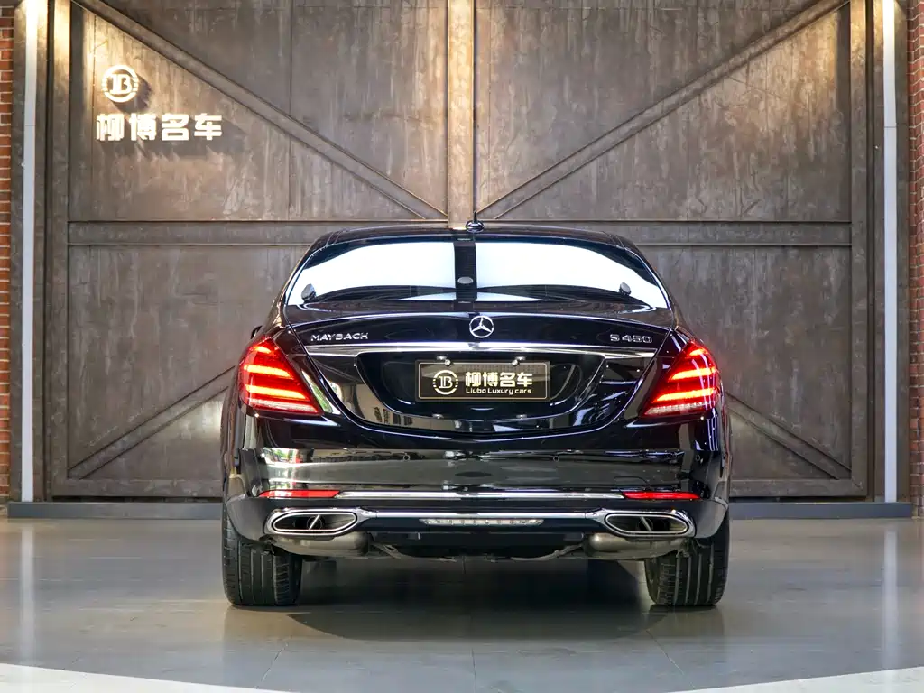 Maybach S-Class 2018 S 450 4MATIC купить на сайте DeffCars