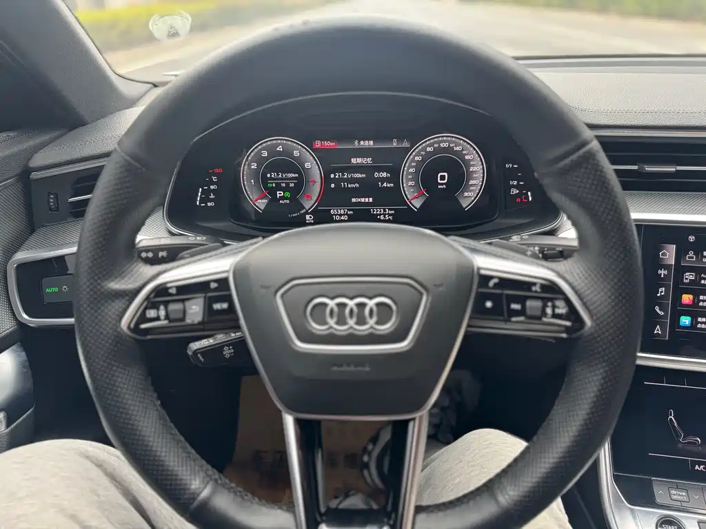 Audi A6L 2022 40 TFSI luxury and dynamic model купить на сайте DeffCars