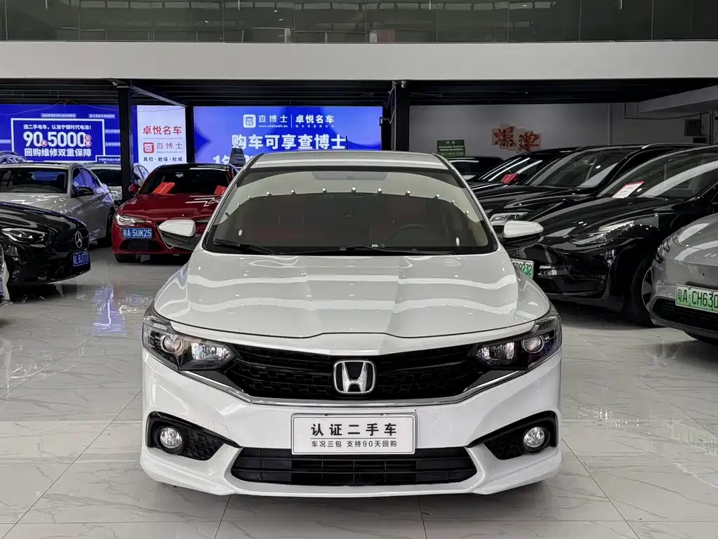 Xiangyu 2019 180TURBO CVT Enjoy Edition National VI купить на сайте DeffCars