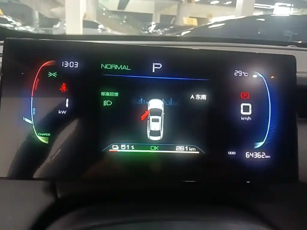 Qin PLUS 2025 EV Smart Driving Edition 510KM Enterprising Type купить на сайте DeffCars