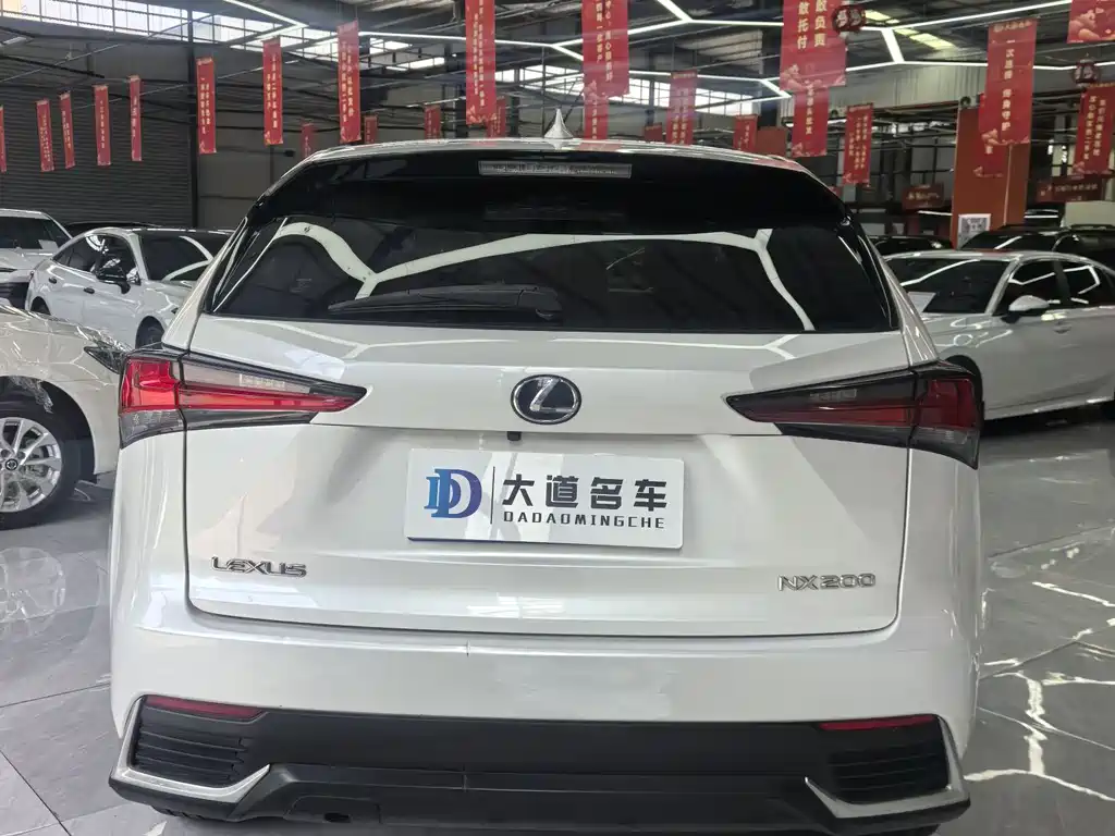 Lexus NX 2020 200 front wheel drive front version National VI купить на сайте DeffCars