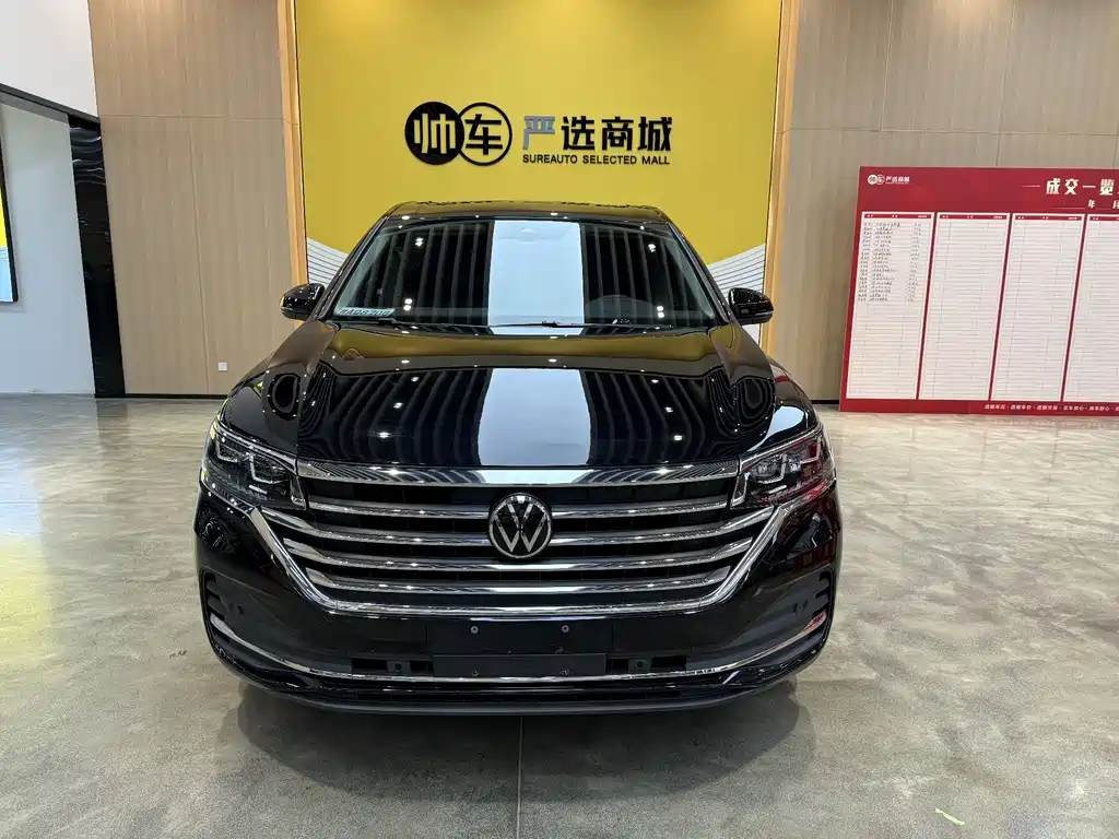 Weiran 2022 380TSI Zunchi Edition купить на сайте DeffCars