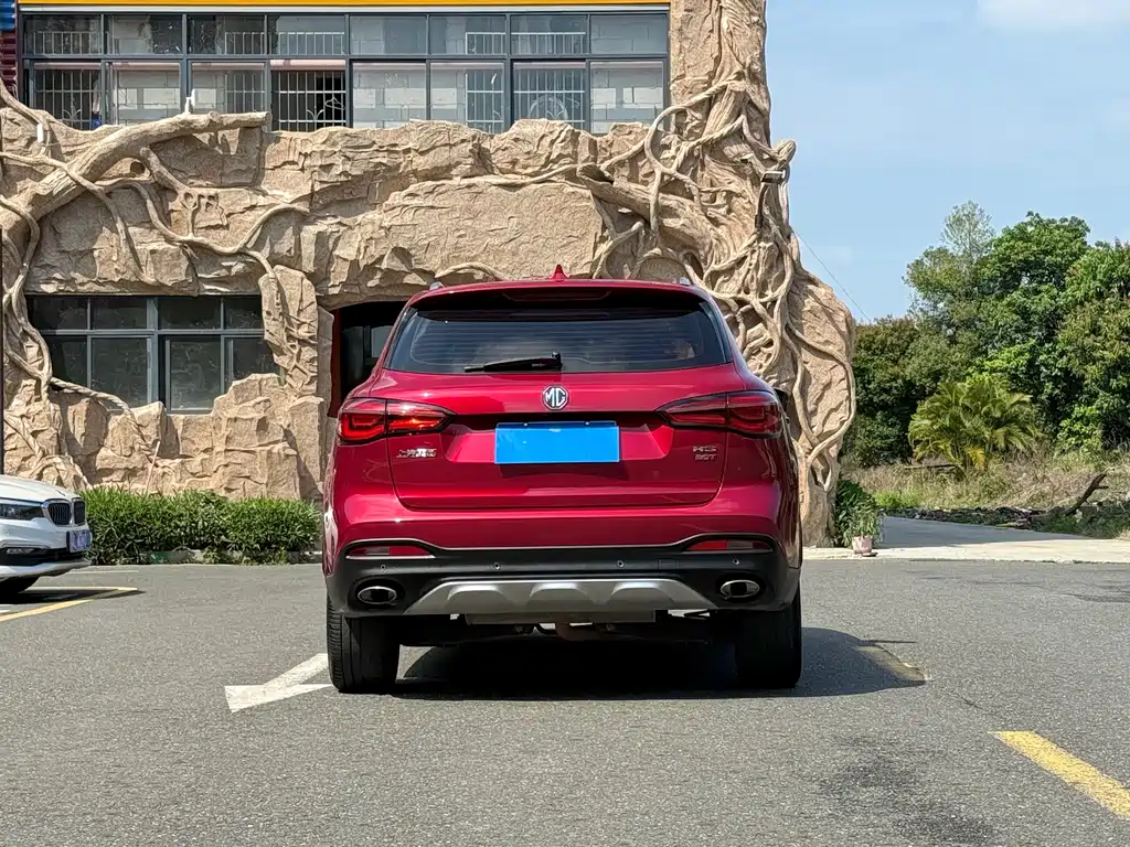 MG HS 2019 30T automatic two-wheel drive Trophy Super Edition National VI купить на сайте DeffCars