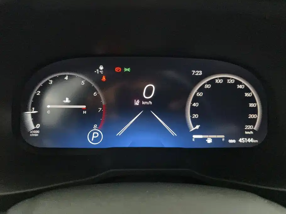 Wilanda 2023 2.0L CVT two-wheel drive luxury PLUS version купить на сайте DeffCars
