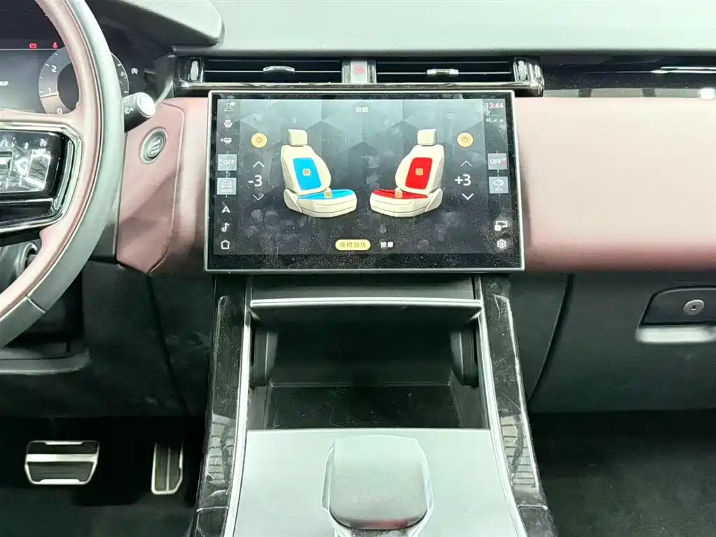 Range Rover Velar 2025 Dynamic HSE купить на сайте DeffCars
