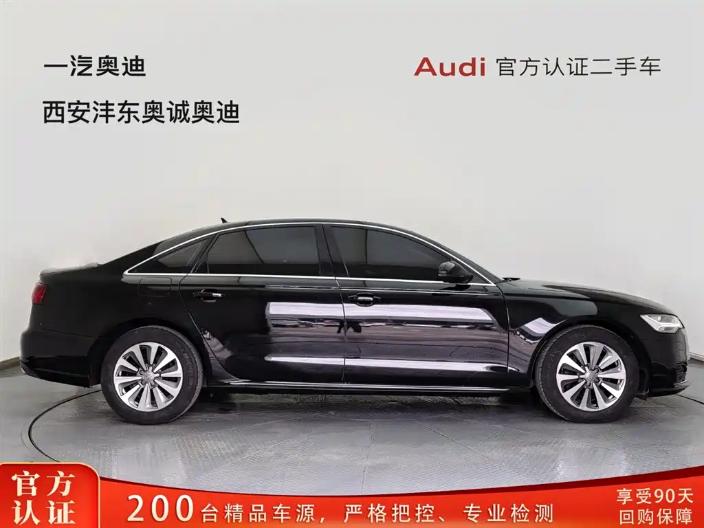 Audi A6L 2017 30 FSI Comfort купить на сайте DeffCars