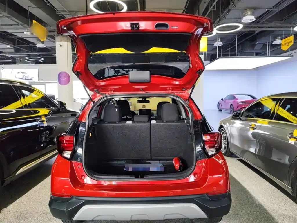 YARiS L Zhixuan 2021 Zhixuan X 1.5L CVT leading version купить на сайте DeffCars