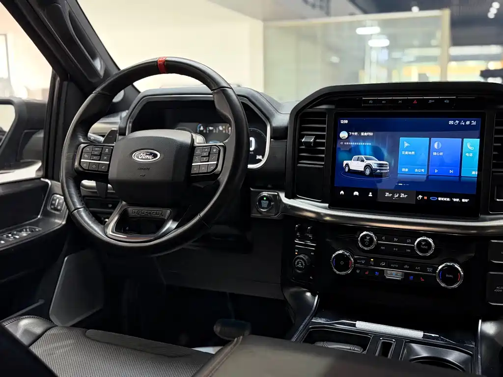 Ford F-150 Raptor 2023 3.5T Raptor купить на сайте DeffCars