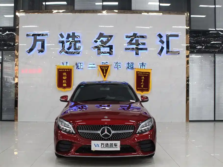 Mercedes-Benz C-Class 2019 C 260 L Sports Edition купить на сайте DeffCars