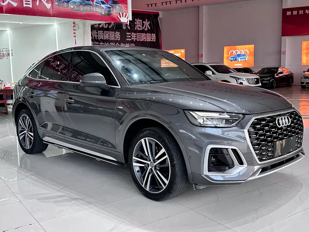 Audi Q5L Sportback 2021 40 TFSI luxury model купить на сайте DeffCars