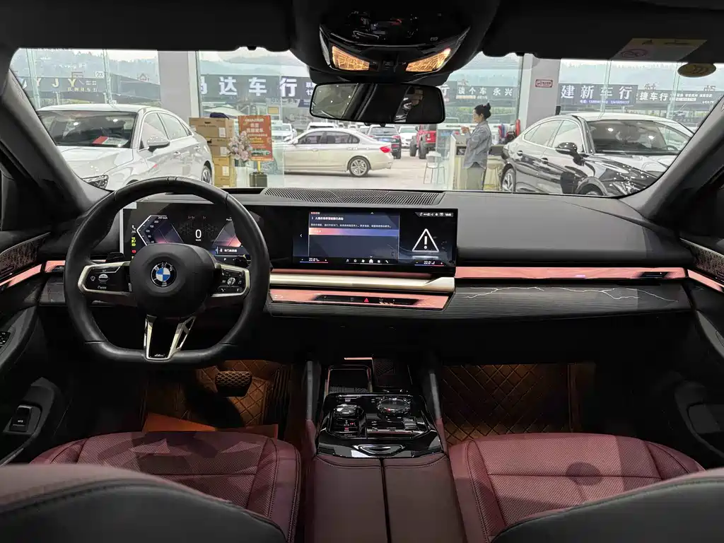 BMW 5 Series 2025 530Li Exclusive M Sports Package купить на сайте DeffCars