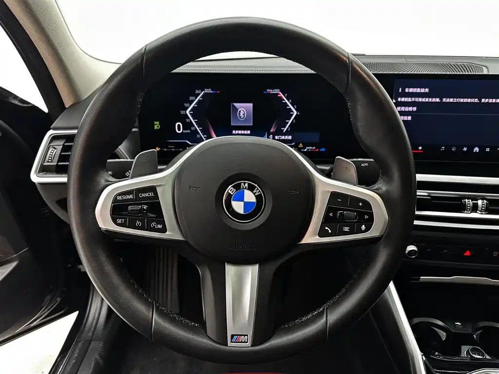 BMW 3 Series 2023 320Li M Sports Package купить на сайте DeffCars