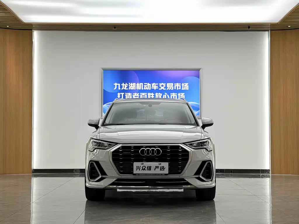 Audi Q3 2020 40 TFSI Fashionable and Dynamic купить на сайте DeffCars