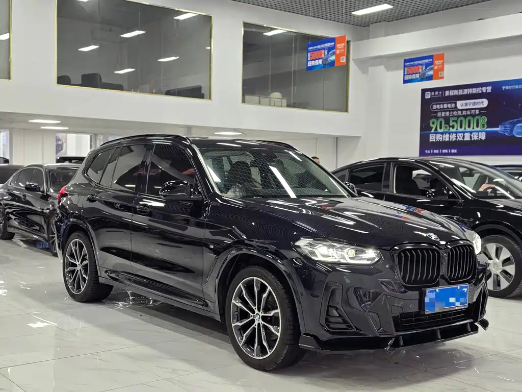 BMW X3 2022 xDrive30i Leading M Spectacular Set купить на сайте DeffCars