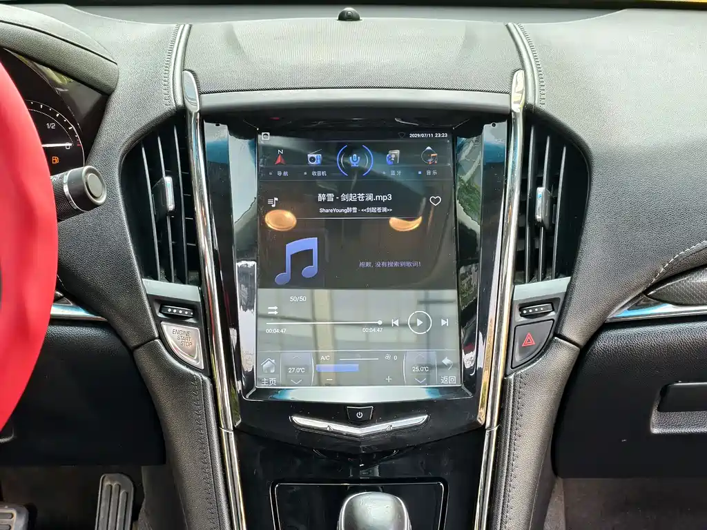 Cadillac ATS-L 2017 28T Technology купить на сайте DeffCars