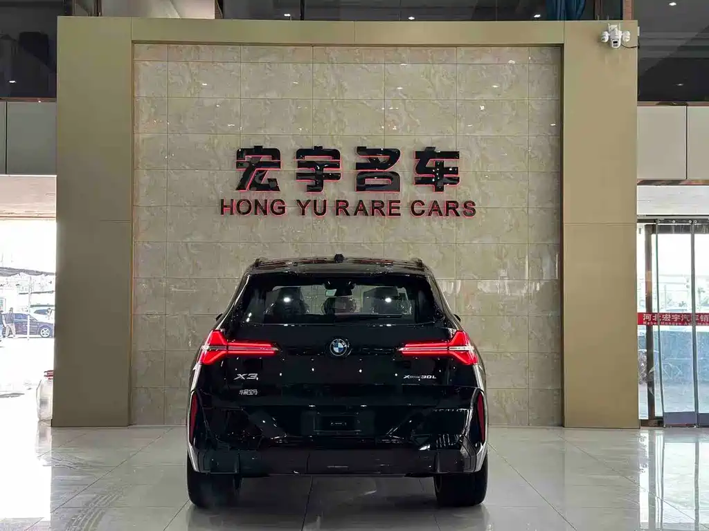 BMW X3 2026 xDrive30L Exclusive M Sports Night Package купить на сайте DeffCars
