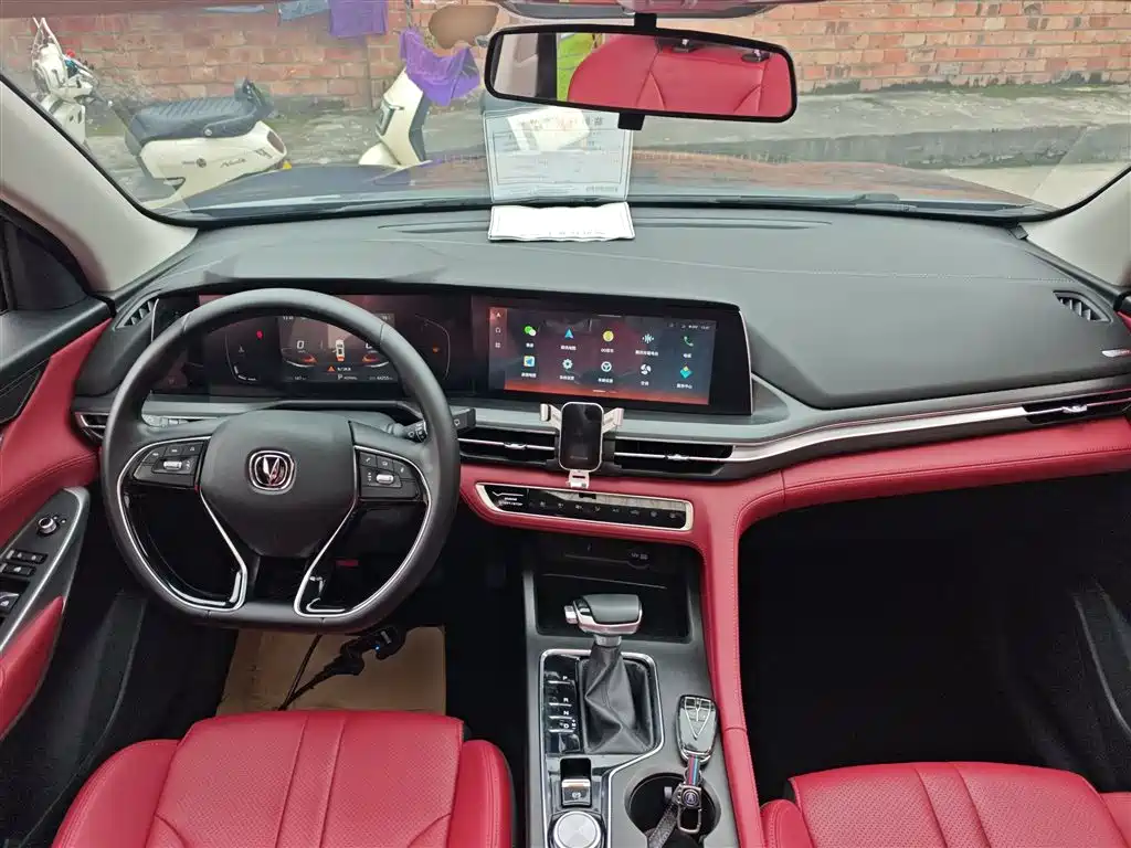 Changan CS75PLUS 2021 1.5T automatic elite model купить на сайте DeffCars