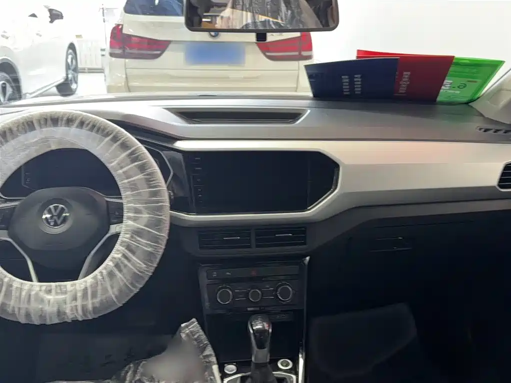 Tanying 2021 200TSI DSG Yuezhi Connected Edition купить на сайте DeffCars