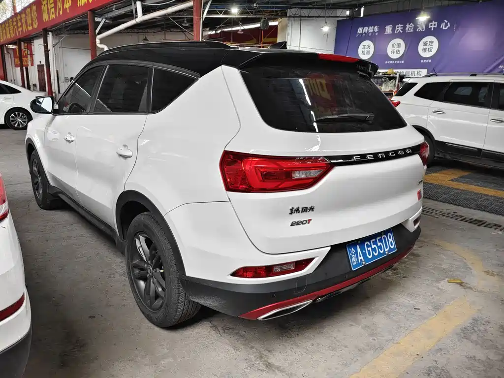 Fengguang 580 2021 ☆Star Edition 1.5T Automatic Luxury Model купить на сайте DeffCars