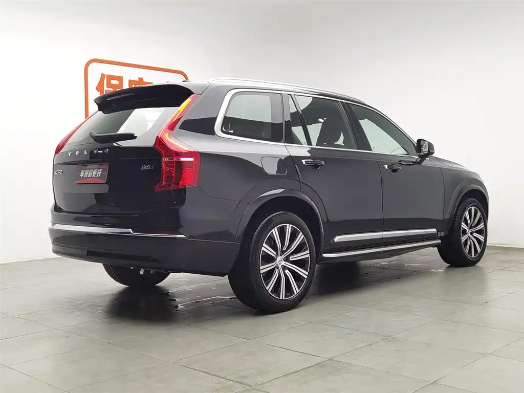 Volvo XC90 2023 B6 Zhiyi Luxury Edition 7 seats купить на сайте DeffCars