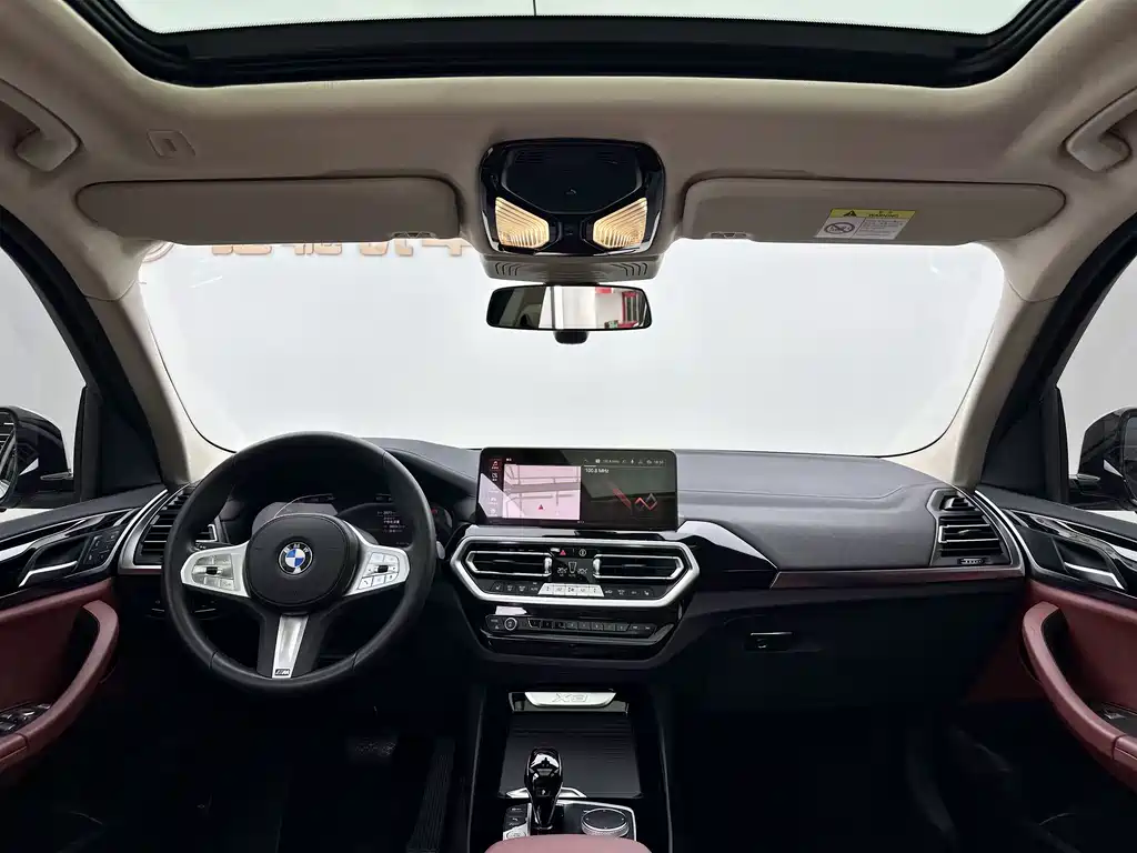 BMW X3 2023 xDrive25i M Sports Package купить на сайте DeffCars