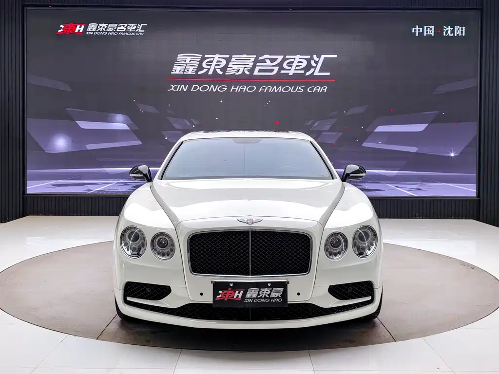 Flying Spur 2017 4.0T V8 S Standard Edition купить на сайте DeffCars