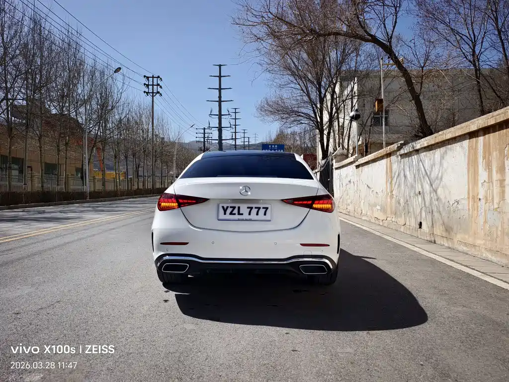 Mercedes-Benz C-Class 2023 C 260 L Sports Edition купить на сайте DeffCars