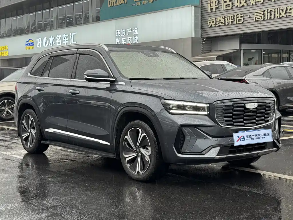 Xingyue L 2022 1.5T Thor Hi·F petrol-electric hybrid version Super Speed купить на сайте DeffCars