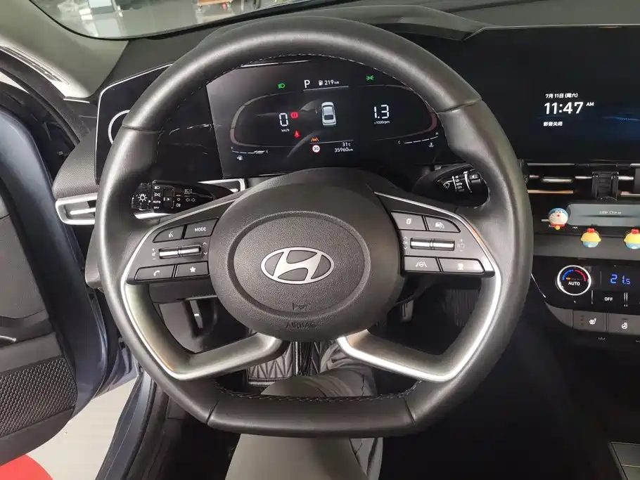 Elantra 2023 1.5L CVT LUX Premium Edition купить на сайте DeffCars