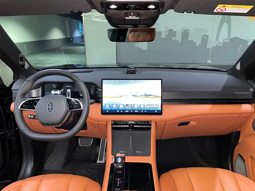Aito M7 2024 1.5T smart drive four-wheel Ultra version 5 seats купить на сайте DeffCars