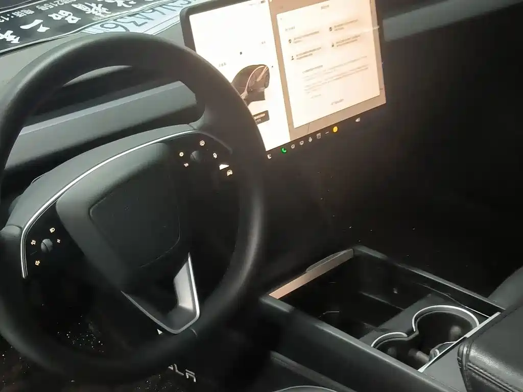 Model 3 2023 rear-wheel drive version купить на сайте DeffCars